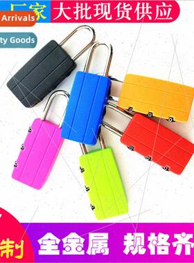 Trolley case small lock plastic combination lock small padlo