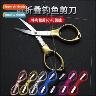 folding Fishing glasses eight cli clippers