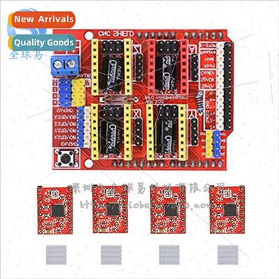 cnc shield v3 plotter expansion board + A4988 /DRV8825 drive