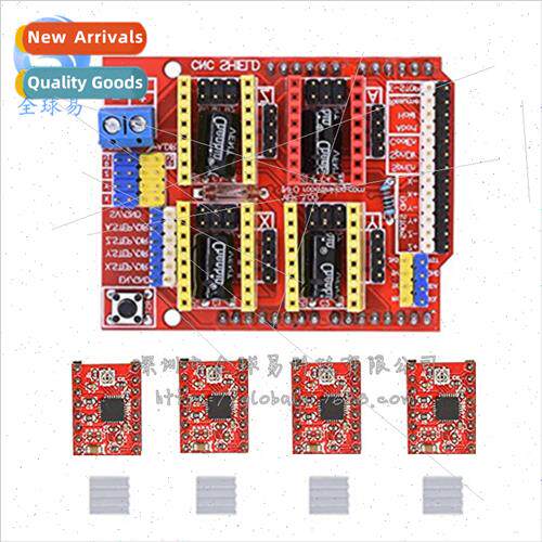cnc shield v3 plotter expansion board + A4988 /DRV8825 drive