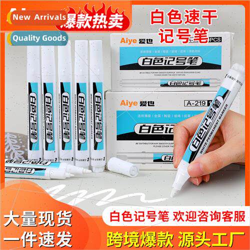 Whe Marking Pen Colorless Quick-drying Water-based Graffi Dr