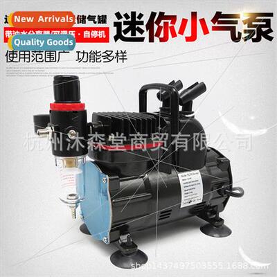 Gundam milary coloring spray paint air pump airbrush spray p