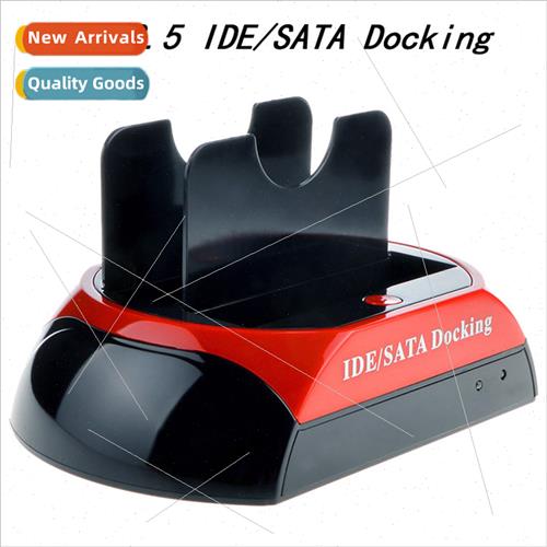 USB2.0 External Dual Disk Serial Parallel Hard Drive Dock 3.
