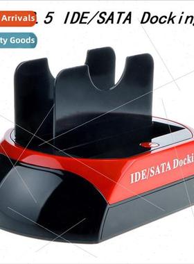 USB2.0 External Dual Disk Serial Parallel Hard Drive Dock 3.