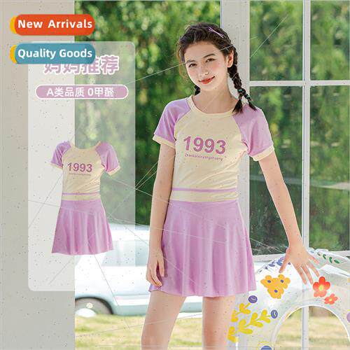 Childrens swimsus girls one-piece princess skirt girls middl
