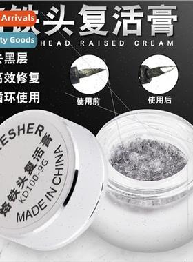 black not on tin repair paste maintenance de-black layer pas