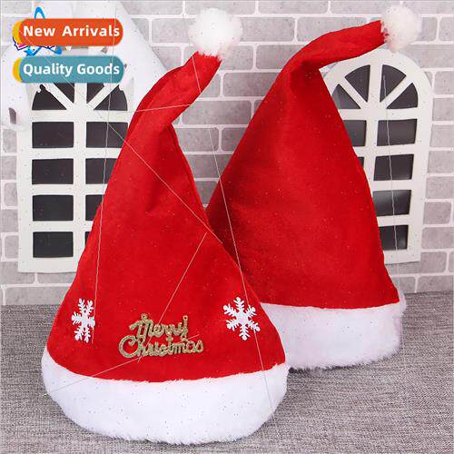 Christmas Plush Christmas Hat Adult Children Hat Dress Up He