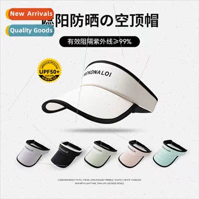 Sunscreen hat female summer new anti-ultraviolet sun hat spo