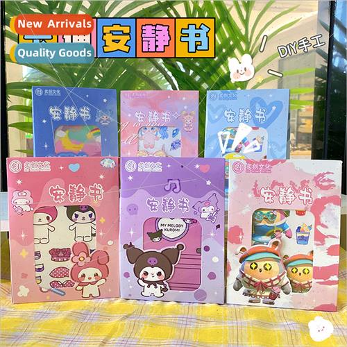 Kuromi cartoon quiet book children handmade puzzle toys girl