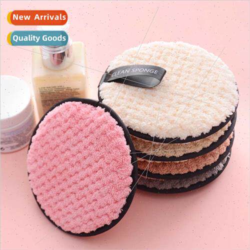 Microfiber beauty towel cleansing towel face wash sponge mak