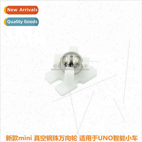 mini vacuum steel ball gimbal 2 wheel UNO smart cart chassis