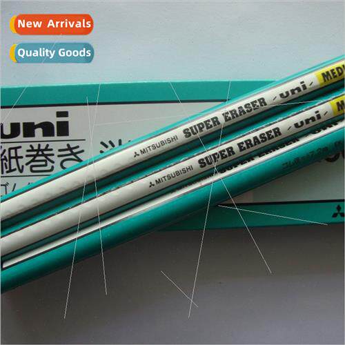 Msubishi EK-100 Eraser_Msubishi Eraser EK-100