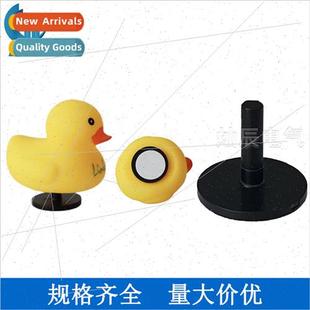 duck round fixed New send yellow bracket plastic small