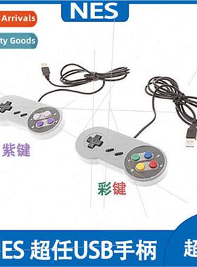 PC Computer Gamepad Superman Grip Superman Grip SNES Grip