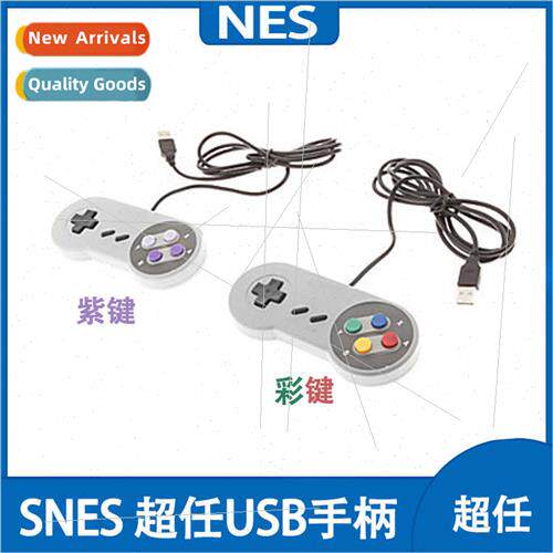 PC Computer Gamepad Superman Grip Superman Grip SNES Grip