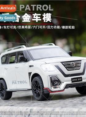 1:24 simulation ssan Touareg alloy car model sound light bac