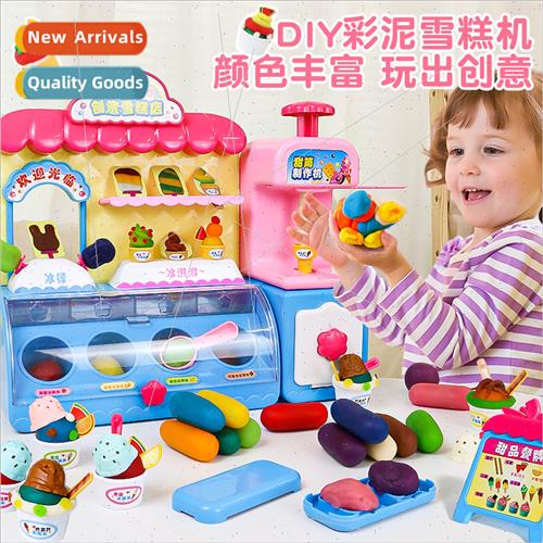 Children color clay ice cream machine set baby play house DI