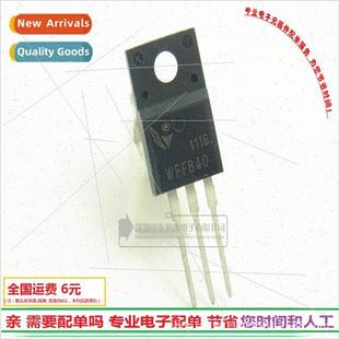 8A500V TO220F NPN WFF840 BrNew Effect Triode Authentic Field