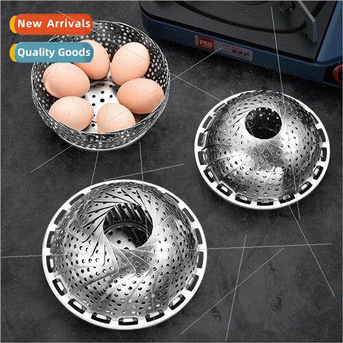 Kchen multi-purpose stainless steel retractable steamer lotu