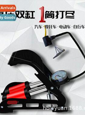 Pedal pump high-pressure portable bicycle electric car car h