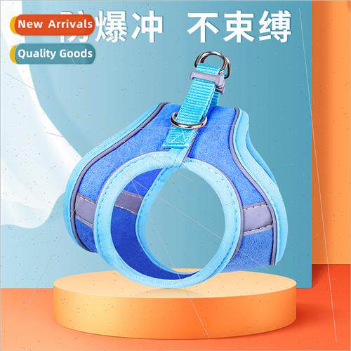 Suede Pet Leash Reflective Vest Cat Chest Carrier Universal