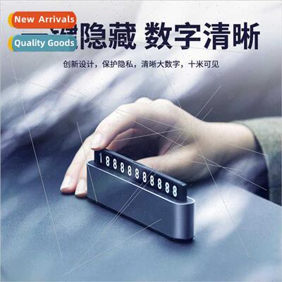 Car temporary parking license plate car press hidden moving