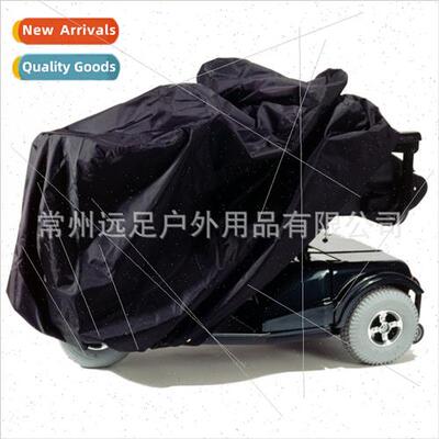 Elderly Scooter Disabled Electric Wheelchair Dust Cover Wate