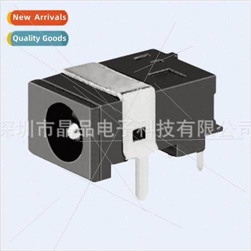 DC Power Socket DC-030C Charging Socket Socket DC JACK DC So