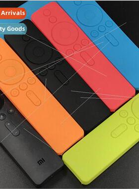 适用 millet voice remote control protective cover bluetooth