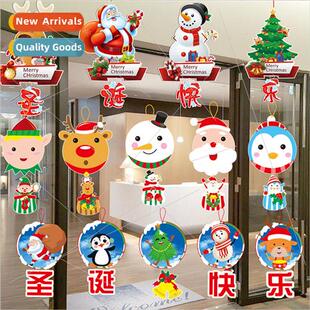 Christmas decorations Christmas hangings paper shopping mall