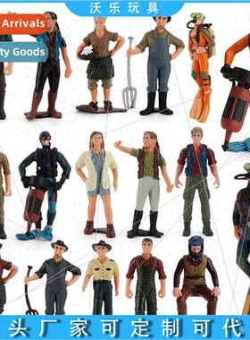 Microscopic miniature mannequin scene tabletop sandbox figur