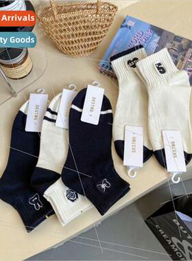 Socks women short socks spring summer thin small perfume emb