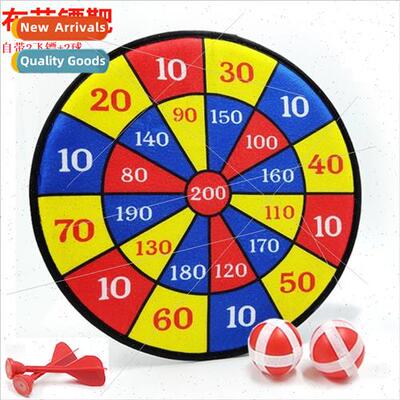 Dartboard set cloth children target sticky target ball dartb