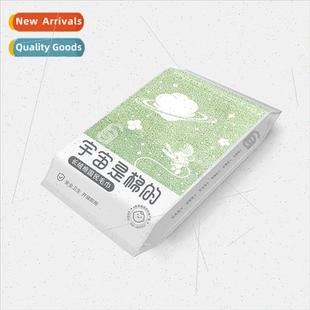antibacterial long staple cotton Awati face towel wash