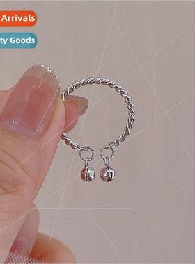 One Step One Ring Palace Bell Ring Textured mple  Ring Index