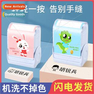 stickers Children kindergarten seal waterproclothe name