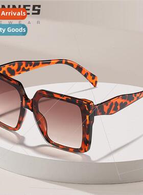 2024 new Europe large square frame veiled show face small su