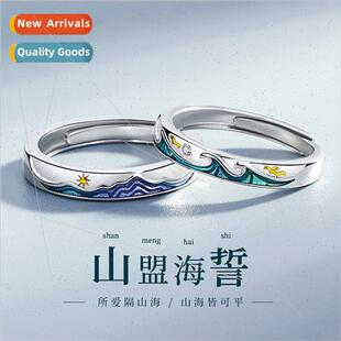 lver-plated couple men women rings a pair drip gradient colo