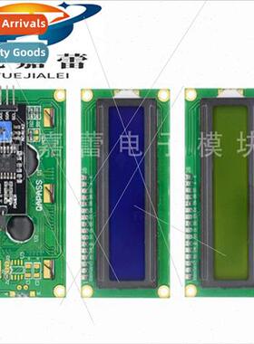 LCD1602IIC/I2C LCD Module LCD1602 Soldering Pin Green Blue 1