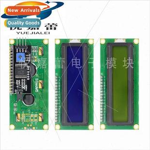 Module LCD1602 Blue I2C Green LCD Pin LCD1602IIC Soldering