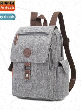 Tassel backpack Oxd cloth shoulder bag children schoolbag lo