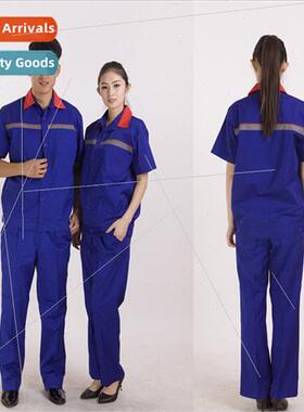PetroChina petrochemical gas station summer clothing half-sl