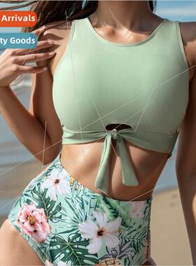 2024 New iEurope Tankini High Waist Printed Sexy Bikini Swim