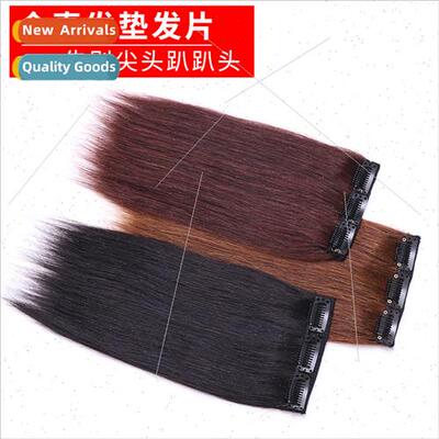 Real Hair Head Hair Patch Invisible Traceless Both des Pad H