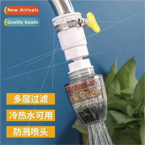 Kchen swivel faucet extender anti-splash head spout extensio