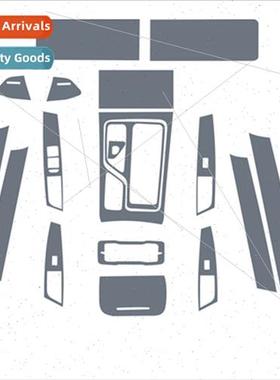 适用19-20 Pentium T99 interior center control shifter transp