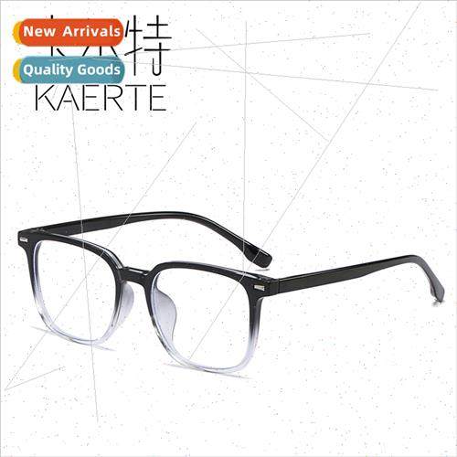 New TR90 anti-blue light glasses Korea large square frame my