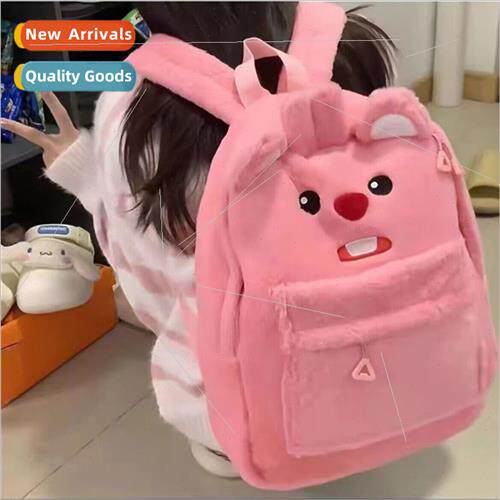 loopy schoolbag new small beaver solid color cartoon fur bac