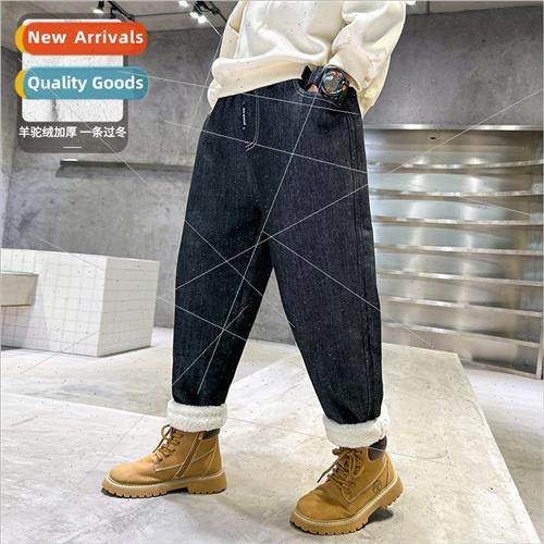 Boys padded pants big childrens winter one lamb fleece velve
