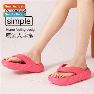 Thick bottom flip-flops female external wear summer 2023 new